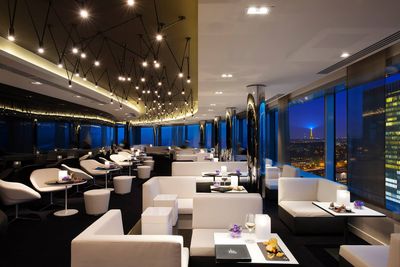 Skyline Paris Lounge & Bar
